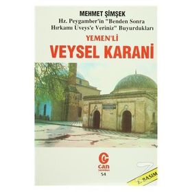 YEMENLI VEYSEL KARANI - MEHMET ŞİMŞEK