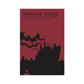 Yengeç Konserveleme Gemisi - Kobayaşi Takici
