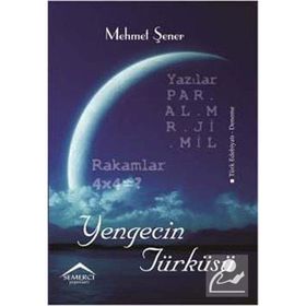 Yengecin Türküsü - Mehmet Şener