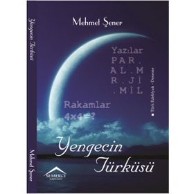 Yengecin Türküsü - Mehmet Şener