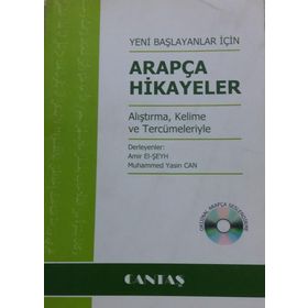 Yeni Başlayanlar İçin Arapça Hikayeler - Muhammed Yasin Can Amir El-Şeyh