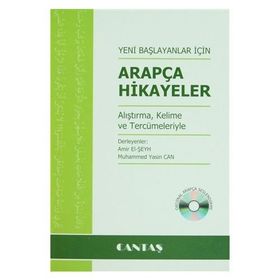 Yeni Başlayanlar İçin Arapça Hikayeler - Muhammed Yasin Can Amir El-Şeyh