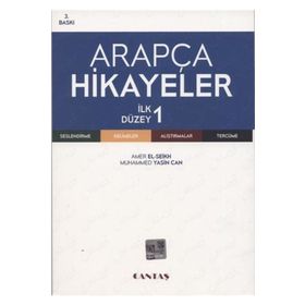 Yeni Başlayanlar İçin Arapça Hikayeler - Muhammed Yasin Can Amir El-Şeyh