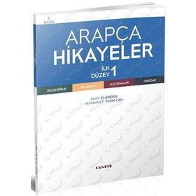 Yeni Başlayanlar İçin Arapça Hikayeler - Muhammed Yasin Can Amir El-Şeyh