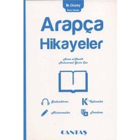 Yeni Başlayanlar İçin Arapça Hikayeler - Muhammed Yasin Can Amir El-Şeyh