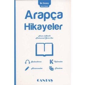 Yeni Başlayanlar İçin Arapça Hikayeler - Muhammed Yasin Can Amir El-Şeyh