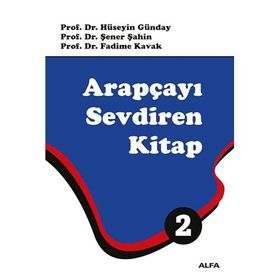 Yeni Başlayanlar İçin Arapçayı Sevdiren Kitap 2 - Kolektif