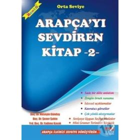 Yeni Başlayanlar İçin Arapçayı Sevdiren Kitap 2 - Kolektif