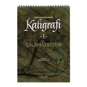 Yeni Başlayanlar İçin Kaligrafi 1 - Çalışma Defteri - Ömer Faruk Dere