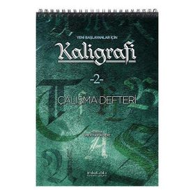 Yeni Başlayanlar İçin Kaligrafi 2 - Çalışma Defteri - Ömer Faruk Dere