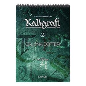 Yeni Başlayanlar İçin Kaligrafi 2 - Çalışma Defteri - Ömer Faruk Dere