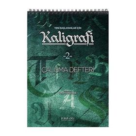 Yeni Başlayanlar İçin Kaligrafi 2 - Çalışma Defteri - Ömer Faruk Dere