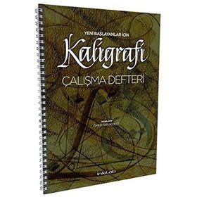 Yeni Başlayanlar İçin Kaligrafi - Ömer Faruk Dere