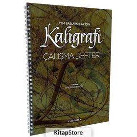 Yeni Başlayanlar İçin Kaligrafi - Ömer Faruk Dere