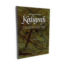 Yeni Başlayanlar İçin Kaligrafi - Ömer Faruk Dere