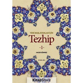 Yeni Başlayanlar İçin Tezhip 1 - Hacer Sönmez