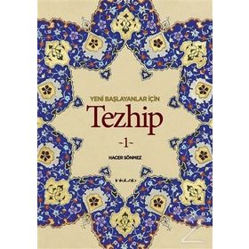 Yeni Başlayanlar İçin Tezhip 1 - Hacer Sönmez