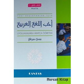 Yeni Başlayanlar İçin Uygulamalarla Arapça Öğretimi Pratik - Basma Serafi