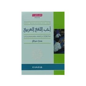 Yeni Başlayanlar İçin Uygulamalarla Arapça Öğretimi Pratik - Basma Serafi