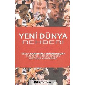 YENI DÜNYA REHBERI - MICHAEL LAITMAN