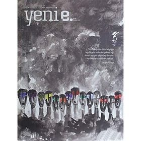 Yeni E Dergisi Sayı:14 - Kolektif