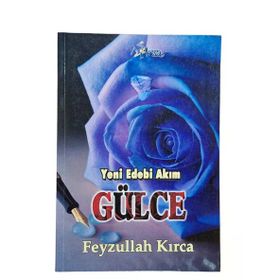Yeni Edebi Akım - Gülce Feyzullah Kırca