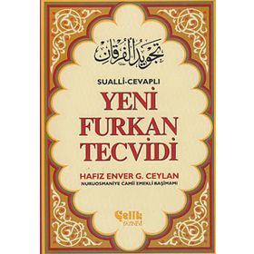 Yeni Furkan Tevcidi - Hafız Enver G. Ceylan