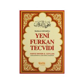 Yeni Furkan Tevcidi - Hafız Enver G. Ceylan