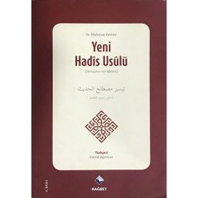 YENI HADIS USULÜ TEYSIRU MUSTALAHI'L- HADIS - MAHMUD TAHHAN