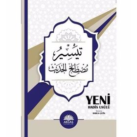 YENI HADIS USULÜ TEYSIRU MUSTALAHI'L- HADIS - MAHMUD TAHHAN