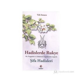 YENI HADIS USULÜ TEYSIRU MUSTALAHI'L- HADIS - MAHMUD TAHHAN