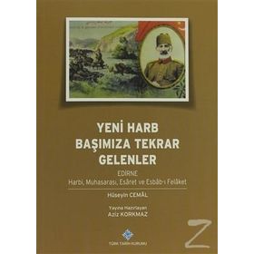 Yeni Harb Başımıza Tekrar Gelenler - Hüseyin Cemal