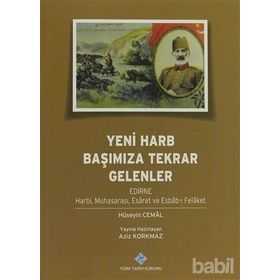 Yeni Harb Başımıza Tekrar Gelenler - Hüseyin Cemal