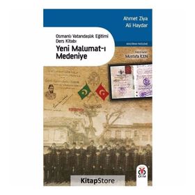 Yeni Malumat-ı Medeniye - Ali Haydar Ahmet Ziya