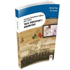 Yeni Malumat-ı Medeniye - Ali Haydar Ahmet Ziya
