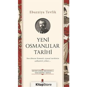 Yeni Osmanlılar Tarihi - Ebuzziyya Tevfik