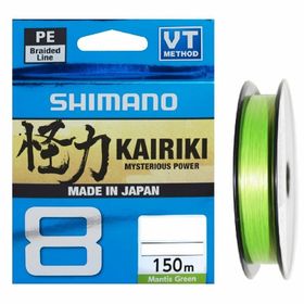 Yeni Shimano Kairiki 8 Kat Mantis Green 150 mt İp Misina