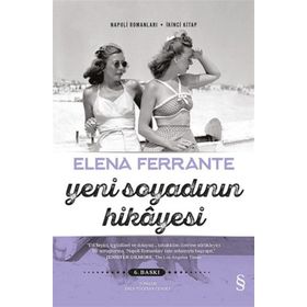 Yeni Soyadının Hikayesi E Ferrante Everest Yayınları