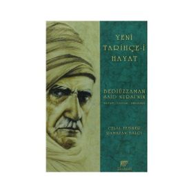 Yeni Tarihçe-i Hayat - Ramazan Balcı Celal Tetiker