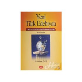 Yeni Türk Edebiyatı - Mehmet Önal