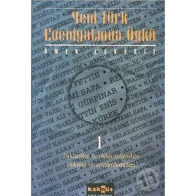YENI TÜRK EDEBİYATINDA ÖYKÜ 1 - ÖMER LEKESIZ