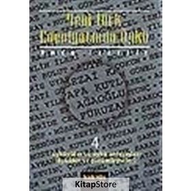 YENI TÜRK EDEBİYATINDA ÖYKÜ 4 ÖYKÜCÜLER VE ÖYKÜ ANLAYIŞLARI ÖYKÜLER VE ÇÖZÜMLEMELERİ - ÖMER LEKESIZ