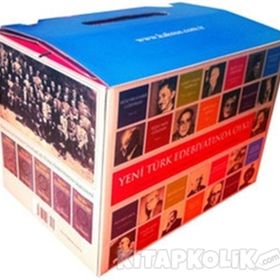 YENI TÜRK EDEBIYATINDA ÖYKÜ (5 CILTLIK TAKIM) - ÖMER LEKESIZ