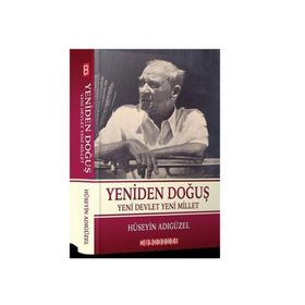 Yeniden Doğuş - Hüseyin Adıgüzel