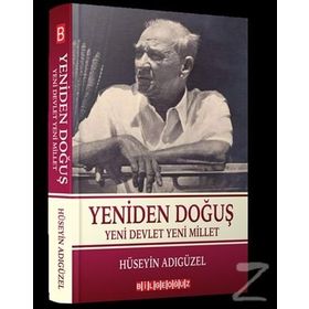 Yeniden Doğuş - Hüseyin Adıgüzel