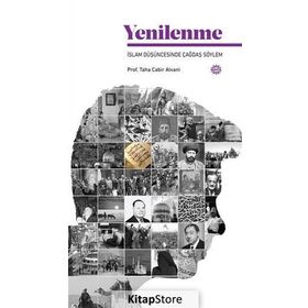 Yenilenme - Taha Cabir Alvani