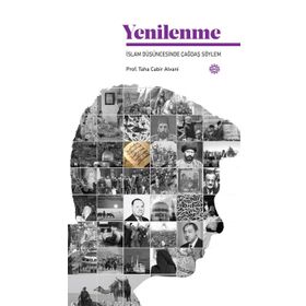 Yenilenme - Taha Cabir Alvani