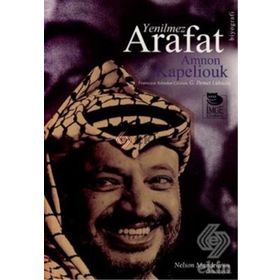YENILMEZ ARAFAT - AMNON KAPELIOUK