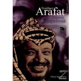 YENILMEZ ARAFAT - AMNON KAPELIOUK