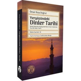 Yeryüzündeki Dinler Tarihi Ömer Rıza Doğrul
